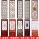木窗花格仿古门窗中式 木格栅镂空花格pvc火锅店花格定制隔断屏风