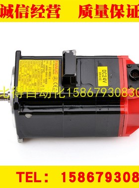 A06B-0061-B303 B306 B307 403 B406 B407 B503 B506发那科电机