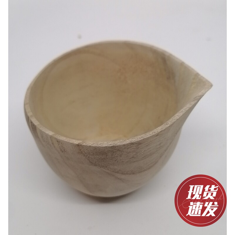 公道杯大漆木胎漆器木胚茶具漆艺漆画螺钿犀皮漆微瑕DIY主人杯