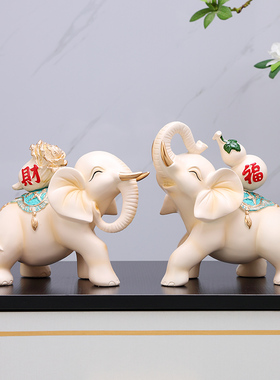 大象摆件一对新家家居饰品创意招财客厅装饰玄关电视柜酒柜装饰品
