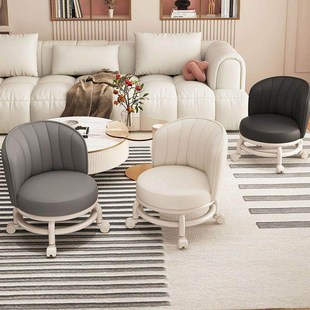 静音万向轮凳子可滑行矮凳带靠背家用可移动板凳旋转带轮小椅子