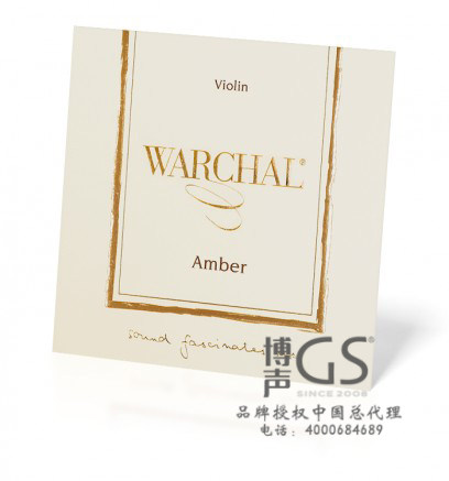 【总代直销】斯洛伐克WARCHAL小提琴Amber 螺旋E弦  强张力上市!