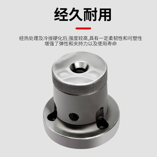0640 36机46型数控车床轴头内涨夹头夹具加工内孔车外圆内撑夹头