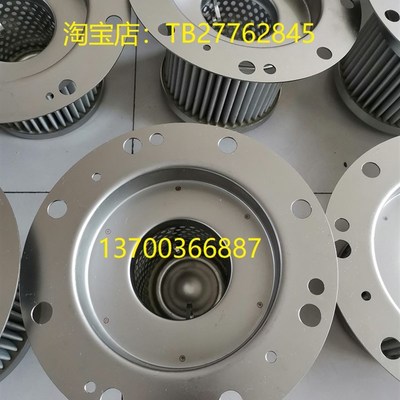 压缩机配件C108738克诺尔机车滤芯C108738油气分离器芯 油分芯