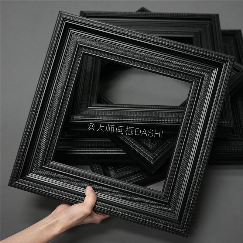 复古典实木油画框外框画框定制黑色中古装裱相框定做线条镜子欧式