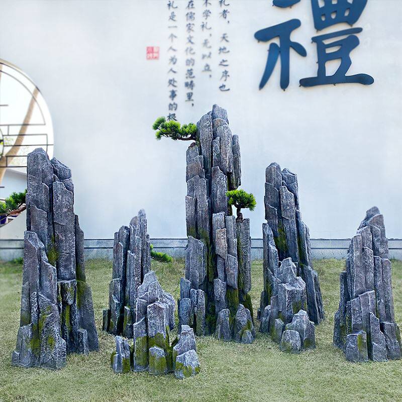 仿真斧劈石假山大型玻璃钢落地摆件庭院造景布置别墅小院装饰组合