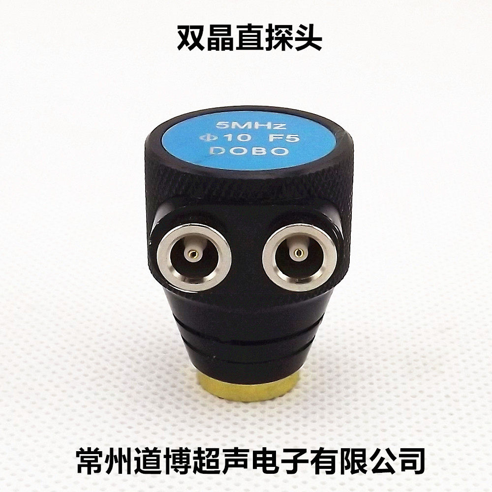 5MHZ10F5超声波探伤仪双晶直探头UT无损检测聚焦分割式探头2.5P