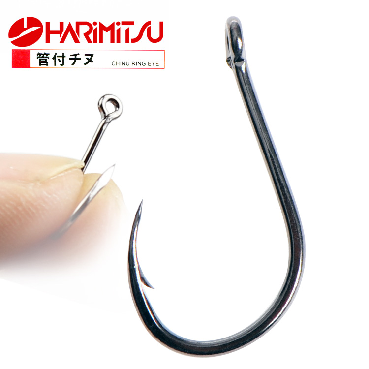 管付千又鱼钩海钓矶钓超硬黑鲷加吉专用歪嘴鱼钩带圈环孔钓针
