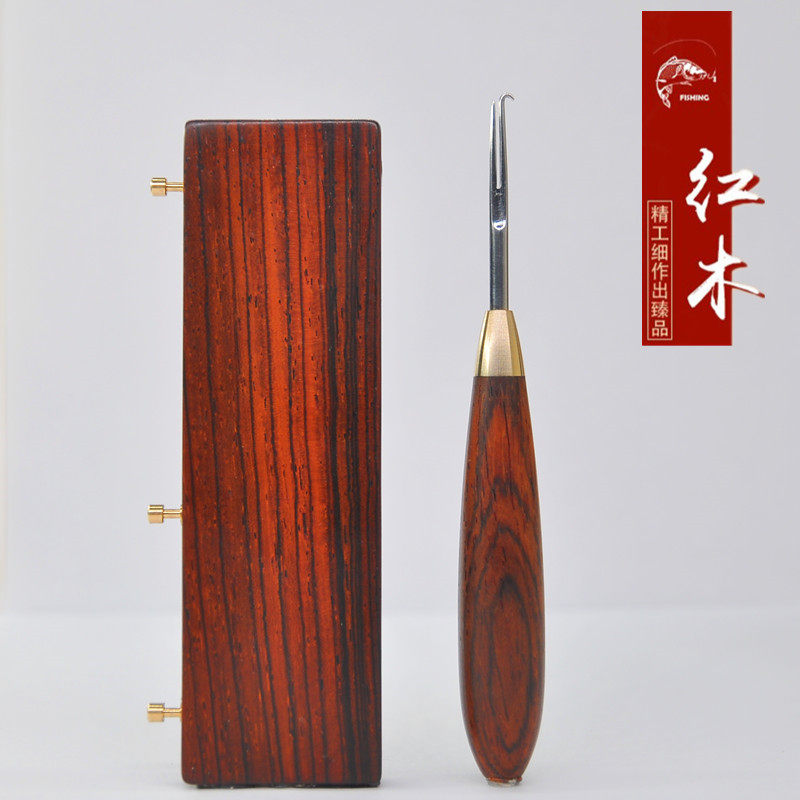 针世界 多功能红木子线打结器 钩距器 挑针不锈钢 不伤线 绑钩器