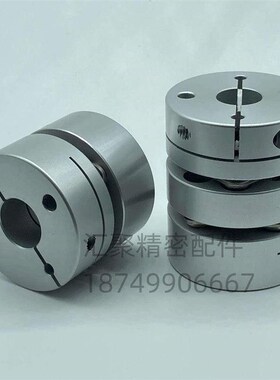 DBH01/DYA11-D12/15不/20/5/32平行线联轴2器 铝合金式/锈钢 螺钉