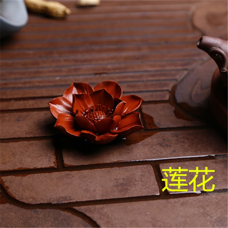 紫砂创意手工茶宠摆件 迷你茶玩精品可养 手捏花朵家居枯莲花睡莲