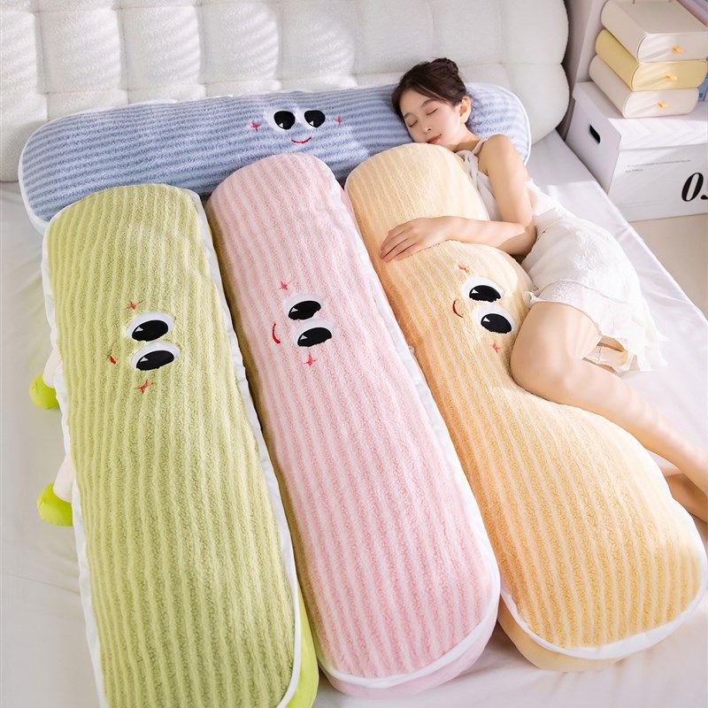 长条抱枕女生睡觉专用靠枕办公室午睡枕头学生宿舍沙发靠垫靠背枕