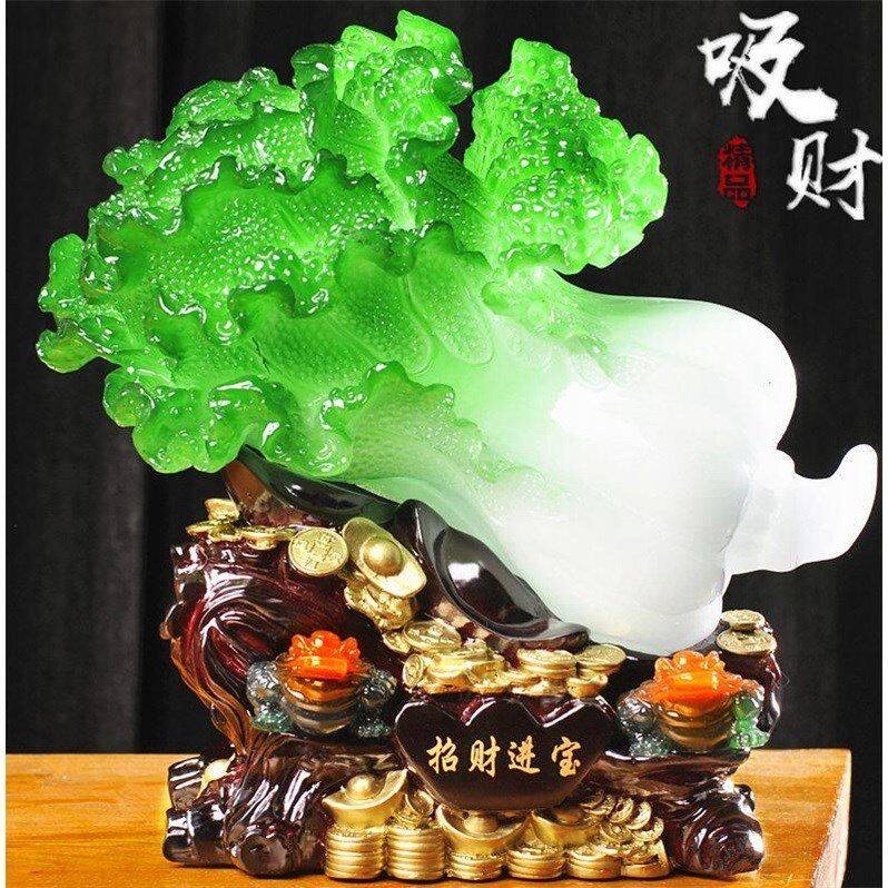 玉白菜摆件招财进宝大号金蟾客厅办公室店铺乔迁工艺装饰开业礼品
