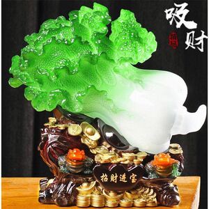 玉白菜摆件招财进宝大号金蟾客厅办公室店铺乔迁工艺装饰开业礼品
