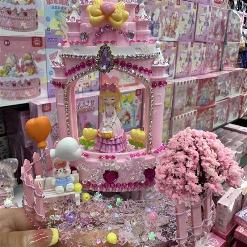 可瑞乐儿童diy手工制作可爱女孩仿真奶油水钻配件粘贴材料小夜灯