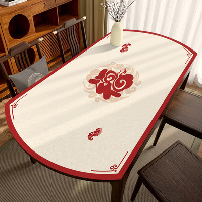 新年红色桌垫椭圆形桌布防水防油免洗可折叠圆形餐桌布喜庆皮革垫