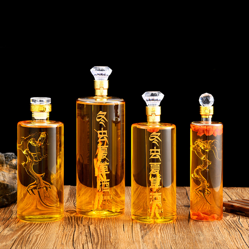 泡酒玻璃瓶家用高档密封空瓶高硼硅冬虫夏草养生专用礼盒药酒瓶子