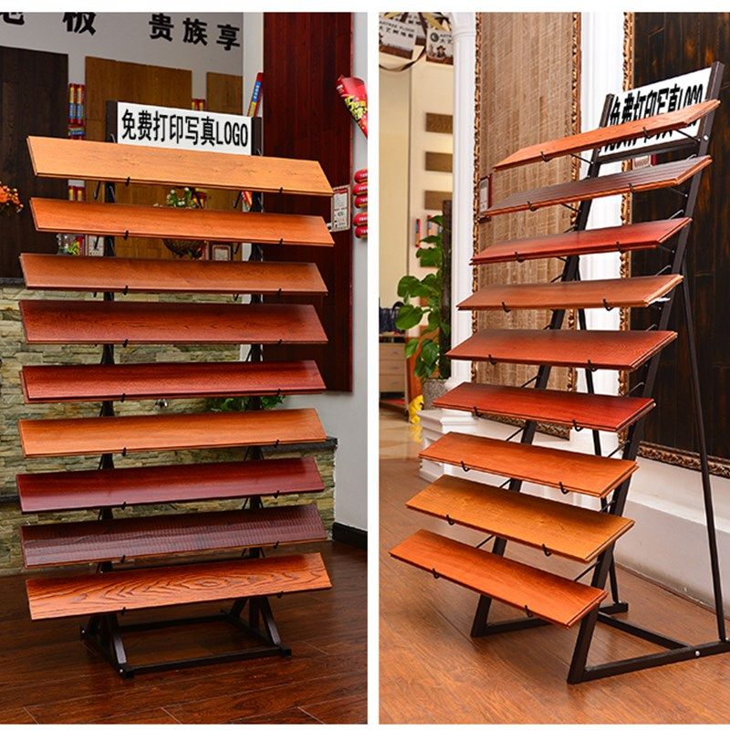 木地板展示架 石材陶瓷瓷砖样品展示架线条地脚线展架 单面/双面