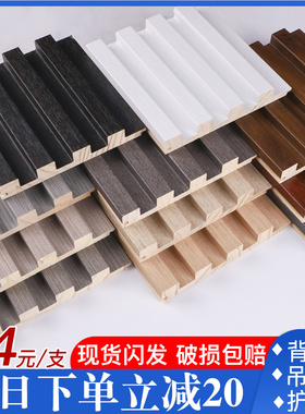 实木格栅板电视背景墙长城板护墙板凹凸形栅格条吊顶装饰木饰面板