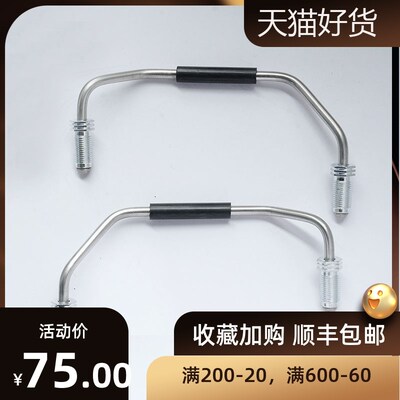 AP卡钳回油管附件修理包AP9560后置回油管AP7040/AP9040卡钳U形管