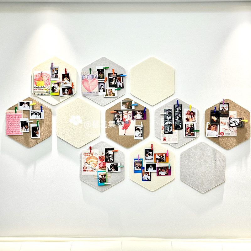 毛毡墙贴六边形创意造型软木板玄关客厅展示栏留言板遮丑墙面装饰,家居饰品,软装墙贴,淘宝优惠券,粉丝福利购,淘宝优惠卷