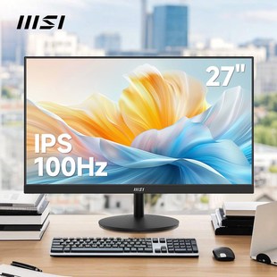 微星27英寸100HZ台式 电脑屏幕液晶显示器MP271A外接笔记本1080P屏