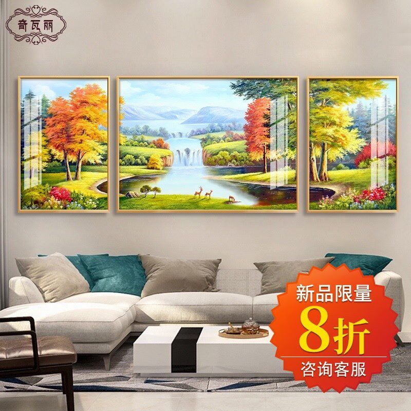 聚宝盆山水画客厅装饰画沙发背景墙挂画风景三联画2021年新款壁画