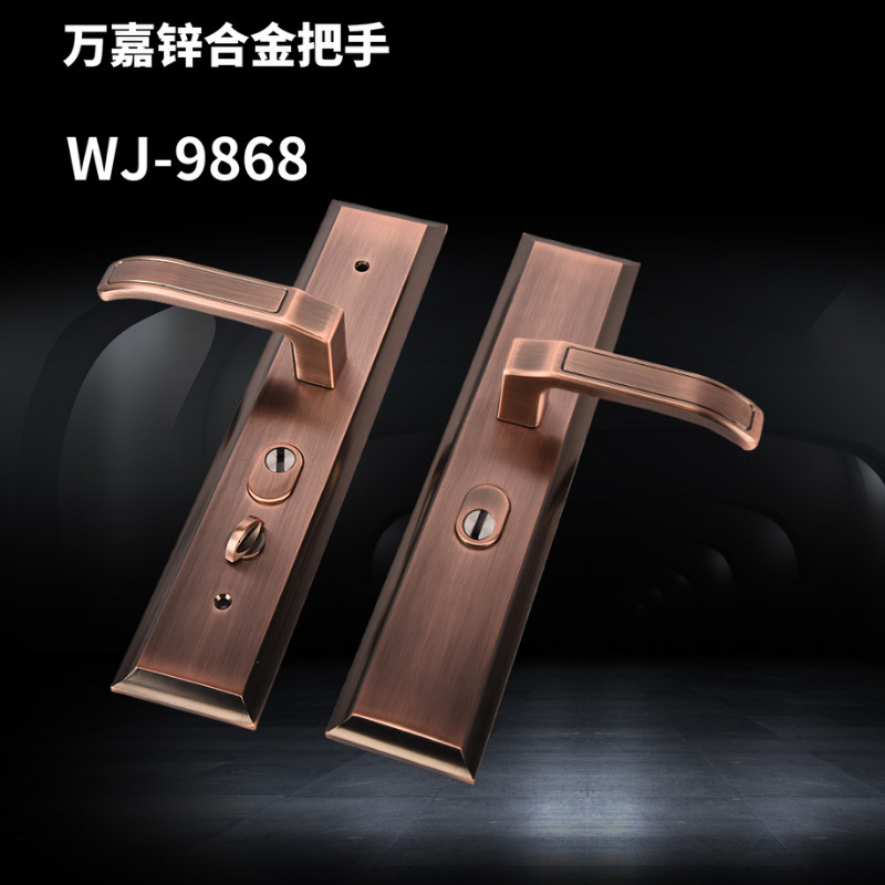 万嘉防盗门通用门把手大门机械锁欧式红古铜拉手仿铜把手加厚家用