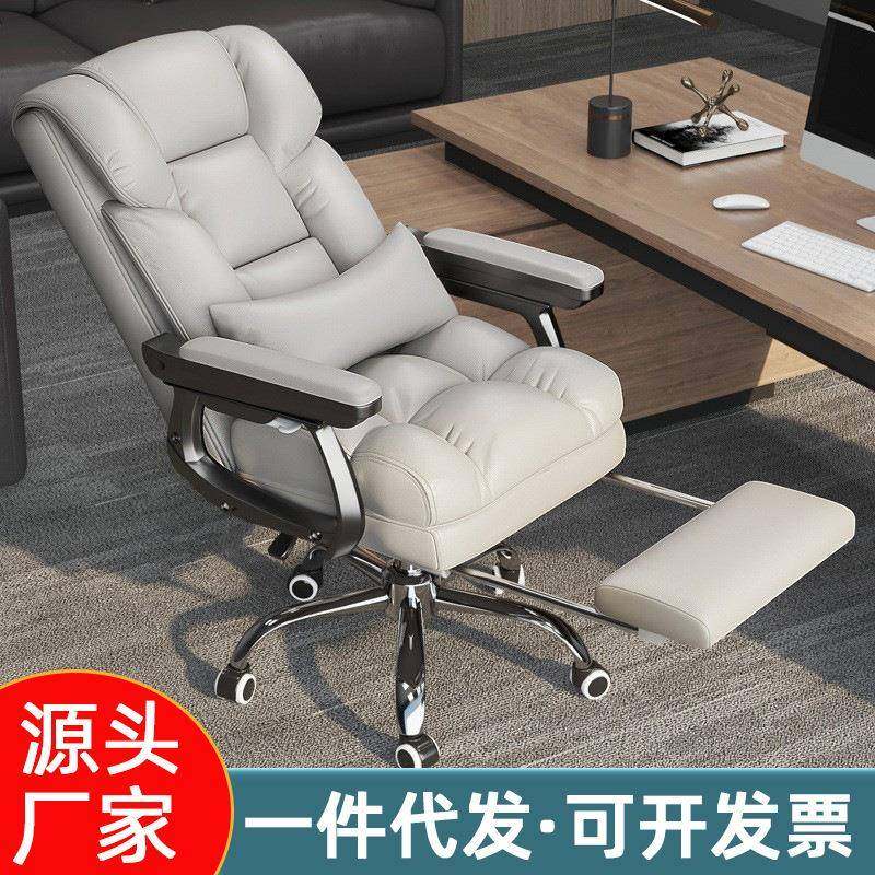 电脑椅电竞椅沙发阳台学生宿舍办公卧室靠背坐垫加固加厚椅子,鲜花速递/花卉仿真/绿植园艺,割草机/草坪机,淘宝优惠券,粉丝福利购,淘宝优惠卷