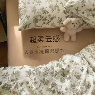 A类双层纱四件套水洗棉床单宿舍床上三件套被套宿舍法式江苏南通
