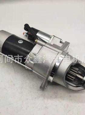 起动机 3708010-001-000J 锡柴起动机 锡柴6110起动机 QDJ2751