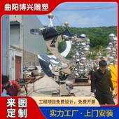 不锈钢抽象人物雕塑户外景观摆件不锈钢镜面金属雕塑跳舞人摆件