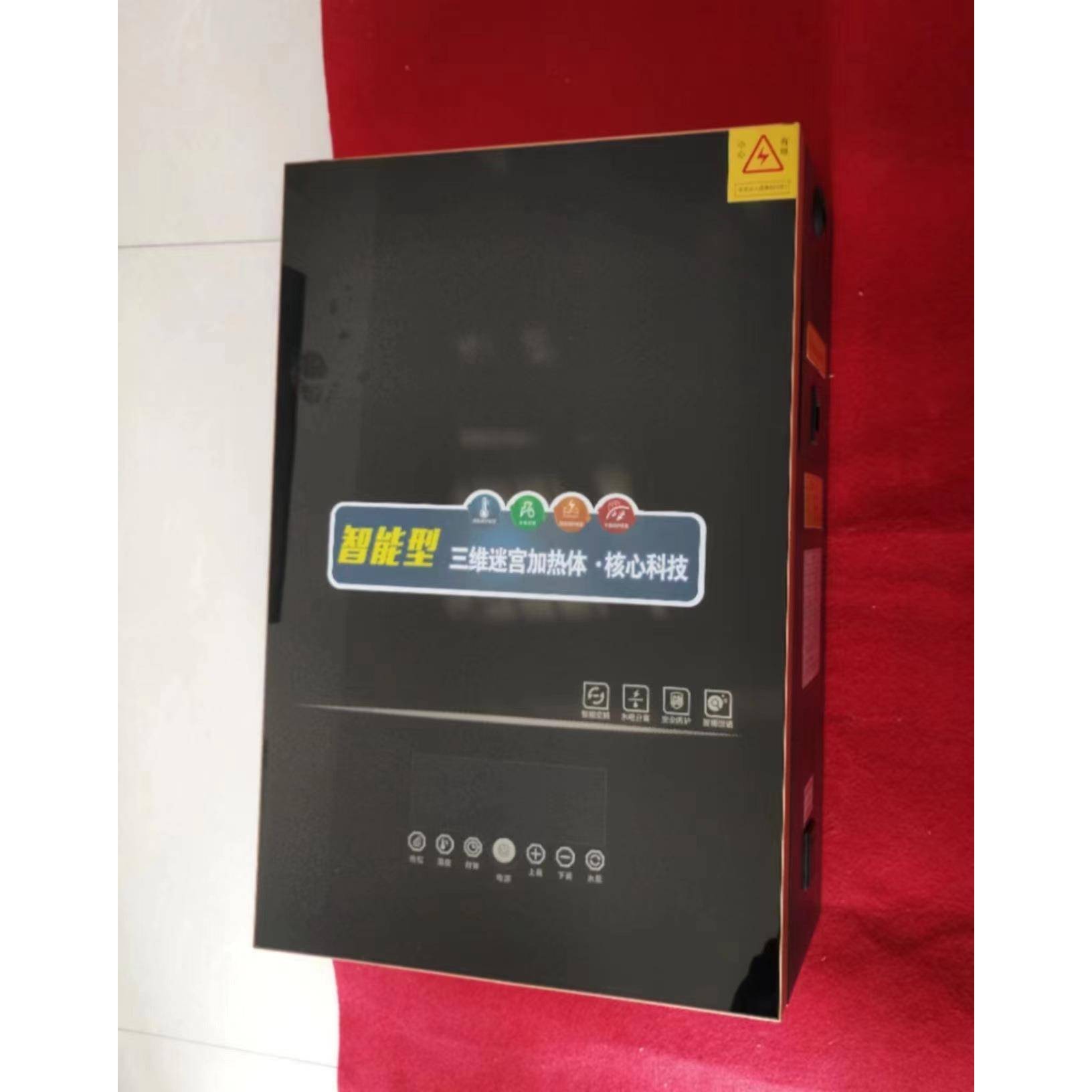 匠奥电热水炉即热板式不锈钢水路24KW水流检测可采暖可供生活热水