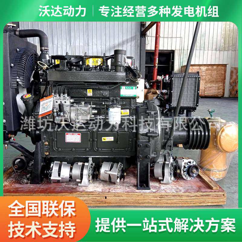 4100 4102水泥罐车固定动力用柴油机  4102P离合器柴油发动机厂家