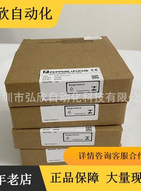 倍加福安全栅KFD2-STC4-EX1 KFD2-SOT3-EX2.I0 KFD2-STC4-EX2