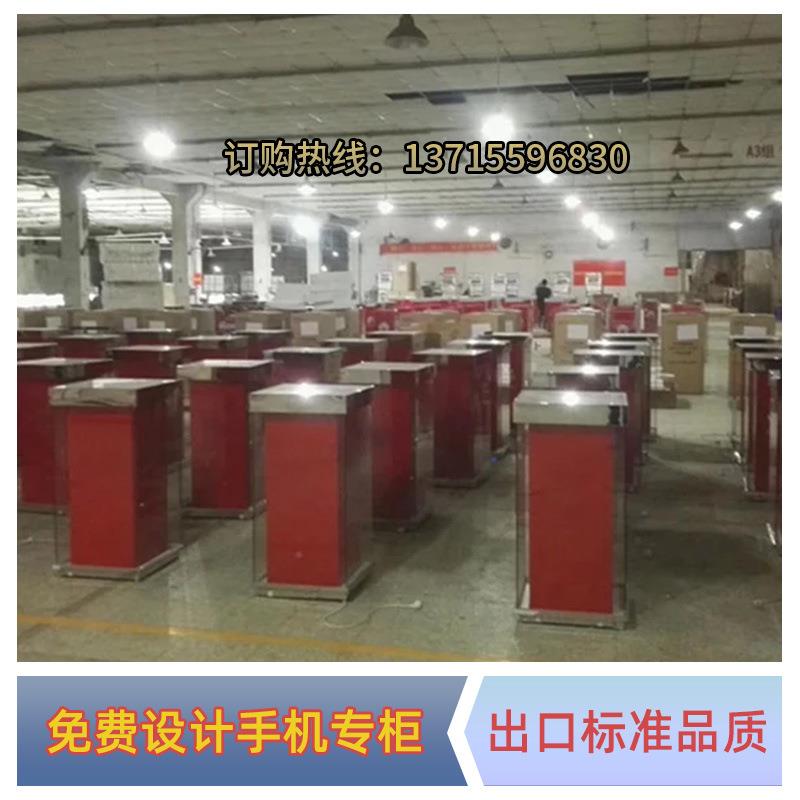 手机柜台新款收银台铁质木质柜台 海外出口手机物料道具发光字灯