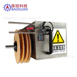 厂家直销 新款智能 小型手提便携式不干胶标签点数机计数复卷厂家