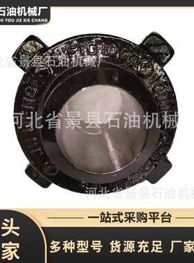 石油钻采设备 锤击油任FIG1003型高压由壬高压活接头
