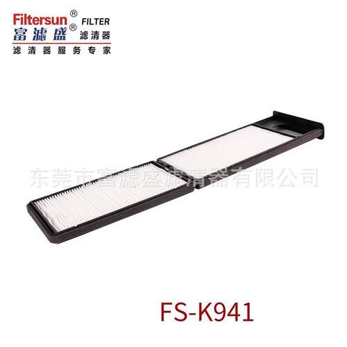 51186-41970;YN50V01014P1;SC80039适用神钢SK130/140-8 SK200