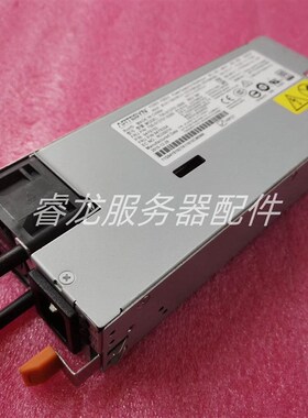 雅特生700-013701-0000 X3650 3550M