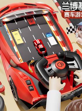 儿童赛车闯关大冒险避障游戏机玩具益智男孩3岁6小汽车模拟驾驶器