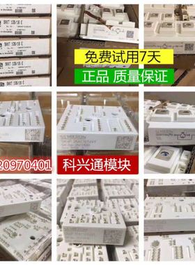 2MBI150VB-120 2MBI200U4B-120-50 2MBI150U4B-120 2MBI200UB-120