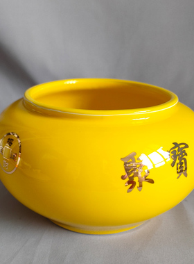 黄色聚宝盆陶瓷罐子无盖带盖都有,招财进宝铜钱元宝图可绑绳摆件