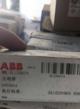 GE通用电气主母排GPB1B02A 型号EL1S0074 西