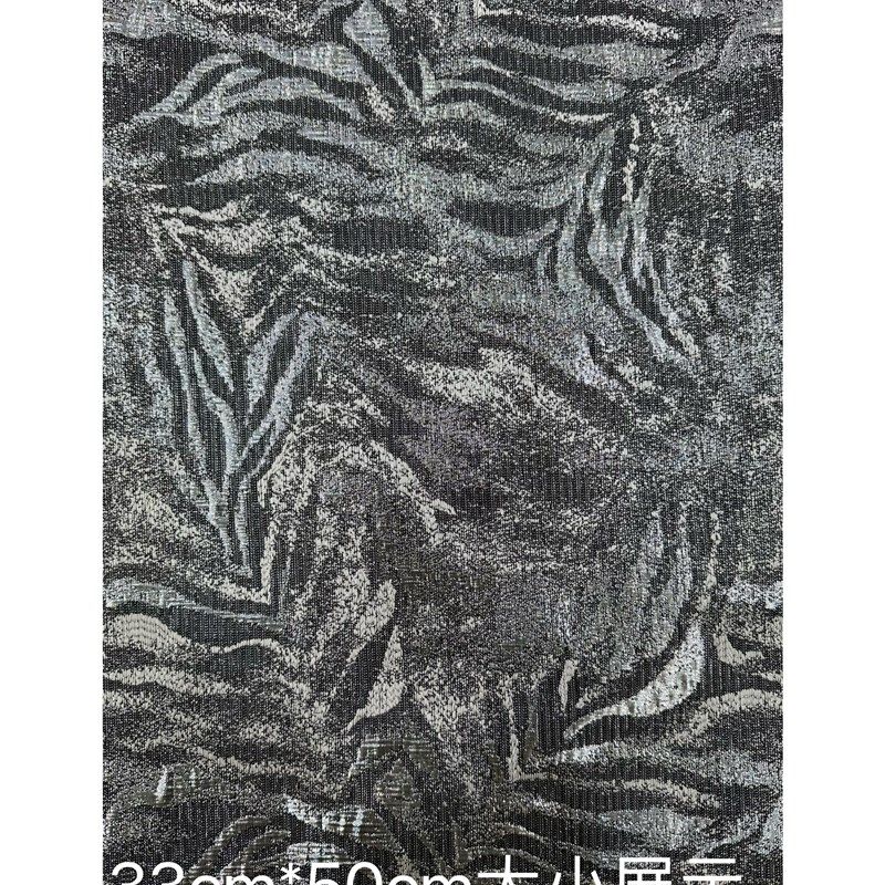 抱枕沙发垫布料 加厚椅垫面料 抱枕布法式银丝黑色抽象斜纹现货