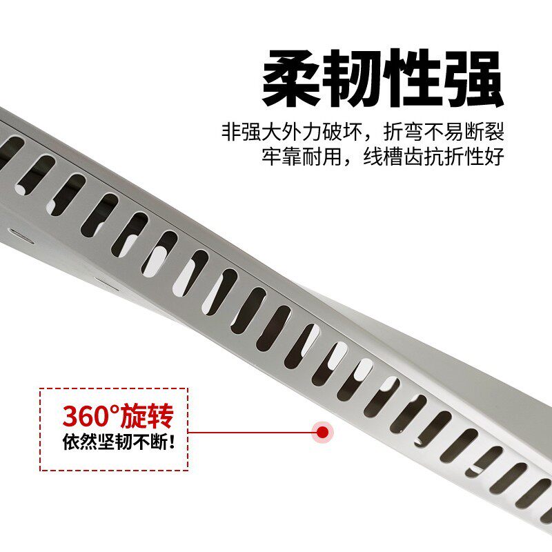 广东发货  闭口线槽阻燃PVC连齿行线槽机柜线槽40*4050*50 60*60