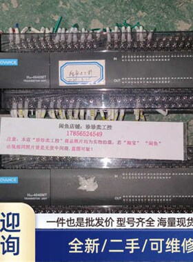 H2U-4040MTPLC控制器H2U-4040MT-X溢价