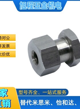 气缸浮动接头WHR31/32-M5/M6/M8/M10/M12/M14/M16/M20/M24