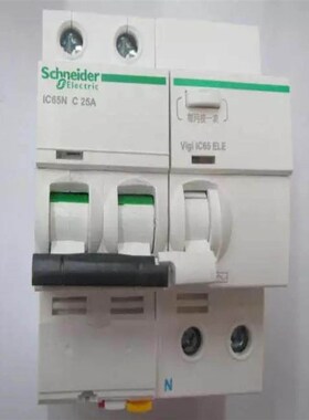 iC65N 2P C25A 30mA剩余电流动作保护小型漏电开关询价