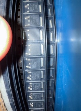 UTC78D09L 原装UTC 贴片电压三端稳压器ic芯片